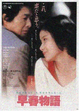新视觉影院LOGO